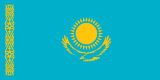 Найдите информацию о разных местах в Казахстан